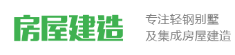 币游·(中国)网站-AG旗舰厅